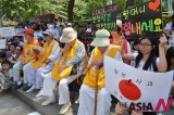 韩“青联”示威要求日本向慰安妇公开谢罪赔偿