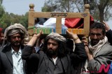 也门街头葬礼抗议美国无人机