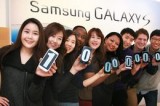 三星“Galaxy S”系列累计销量突破1亿