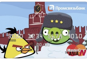 俄罗斯信用卡“愤怒的小鸟”