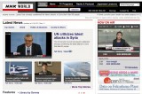 <Top N> 5月11日 日本: 联合国安理会谴责叙利亚恐怖活动