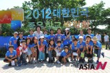 韩国举办先进学校博览会