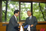 韩日两国民俗博物馆建立信息互援