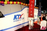 韩国高铁获得“全世界正点运行第一”荣誉称号