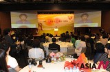 韩国女性家族部召开“好父母、好家庭大会”