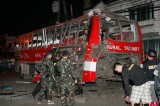 菲律宾汽车爆炸事件