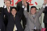 日本自民党新总裁-安倍晋三