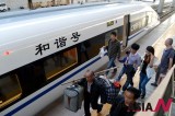 郑州火车站两对始发高铁列车投入运营