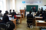 哈萨克斯坦韩国学中心开幕