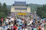 中国庆长假“中山陵”4天74.5万游客