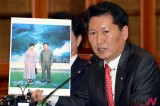 韩在野党要求朴槿惠公布当年金正日会谈内幕