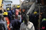 加纳购物中心倒塌4人死亡