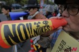 日本反核情绪高涨 示威者包围首相官邸