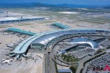 仁川机场连续7年获“世界最佳机场”称号