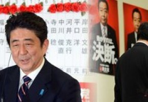 日本政治右倾化 来势汹汹恐难逆转