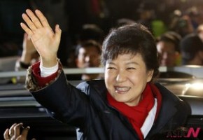 东北亚首位女总统“韩前总统爱女”-朴槿惠