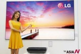 LG公开“激光投影电视”