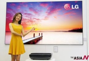 LG公开“激光投影电视”