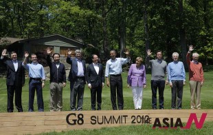 G8 Summit