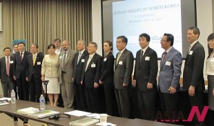 韩国人权委员会就朝鲜人权问题召开讨论会议 图片来源：（韩）NEWSis