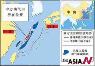 目前引起中日之间主要争议的南海部分地区  图片来源： （中国）百度